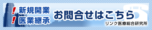 ��󥯰������縦���
