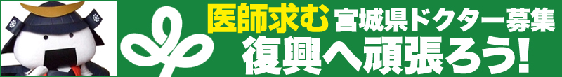 �����ܾ�˺Ǥ�ɬ�פʤΤϰ�դ��ϤǤ���