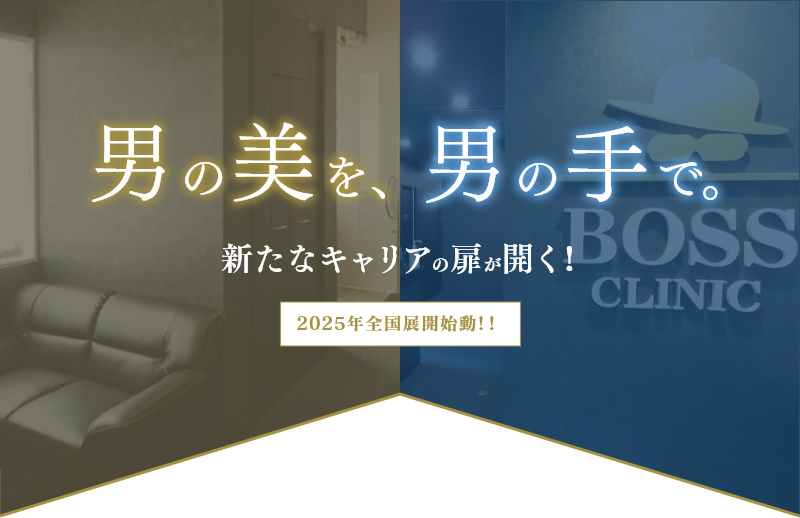 meinvisual