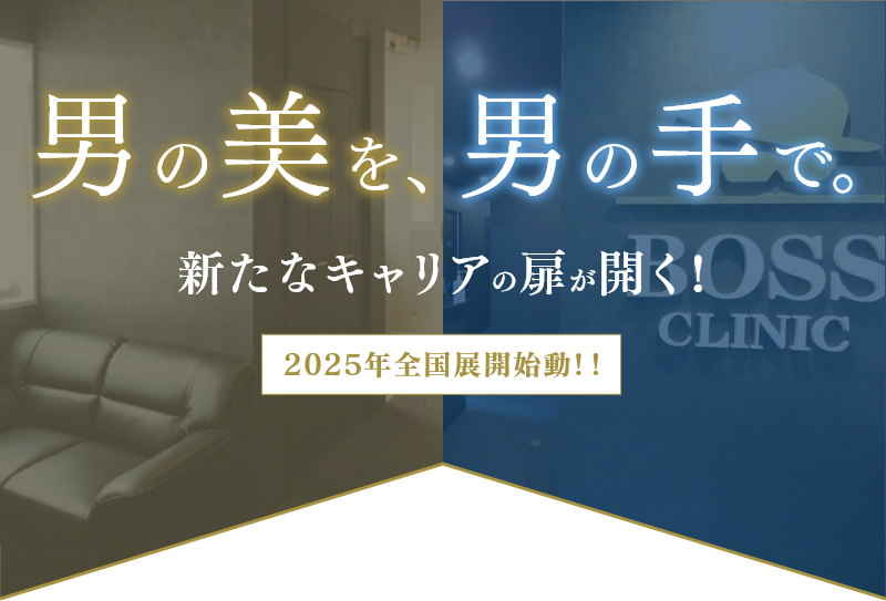 meinvisual