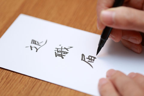 医師としての退職理由: 堅固な理由作りの重要性