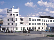 医療法人社団 創成 旭川南病院