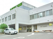 医療法人 楽生会 木根淵外科胃腸科病院