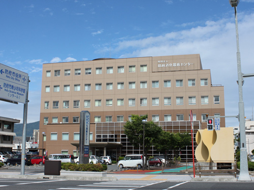 一般財団法人 防府消化器病センター 防府胃腸病院