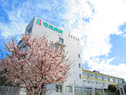 医療法人　室原会　菊南病院