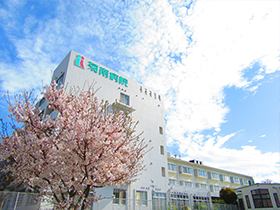 医療法人 室原会 菊南病院