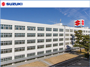 スズキ株式会社