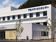 医療法人社団 静岡メディカルアライアンス 下田メディカルセンター