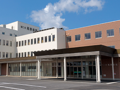 医療法人　誠仁会　尾野病院