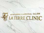 LA TERRE CLINIC