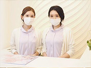 E&N BEAUTY CLINIC