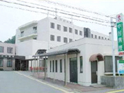 社団医療法人 容雅会 中村病院