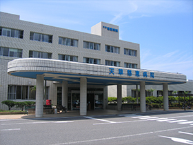 社会医療法人 稲穂会 天草慈恵病院