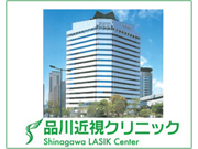 医療法人社団 翔友会 品川近視クリニック 大阪梅田院