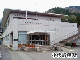 兵庫県香美町 公立香住病院の常勤医師求人情報 医師転職 募集のe Doctor