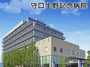 社会医療法人 弘道会