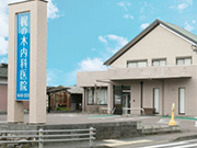 医療法人 梶の木会 梶の木内科医院