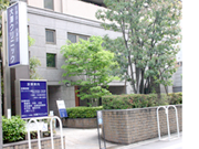医療法人 大澤会 大澤クリニック