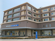 医療法人 伸裕会 渡辺病院