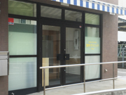 医療法人社団 医京会 室町クリニック