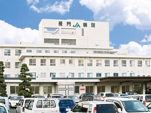 山口県厚生農業協同組合連合会　長門総合病院