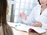 医療法人 栄華会 大阪天満橋Y&Yクリニック