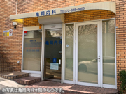 (仮称)東淀川区上新庄クリニック