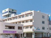 医療法人社団 松下会 東生駒病院