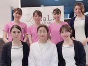 LaLa clinic 大阪梅田院