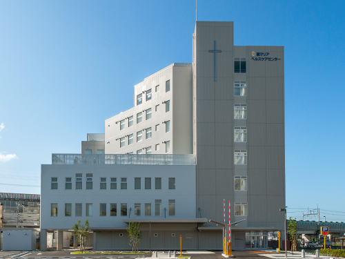 社会医療法人　雪の聖母会　聖マリアヘルスケアセンター